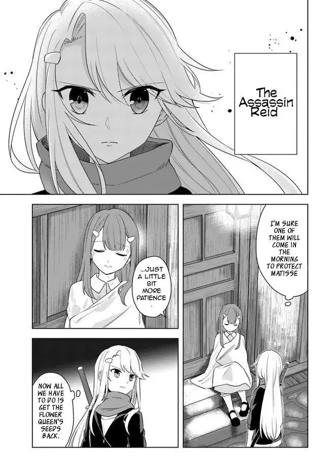 Eiyuu no Musume Toshite Umarekawatta Eiyuu wa Futatabi Eiyuu o Mezasu Chapter 21.1 9